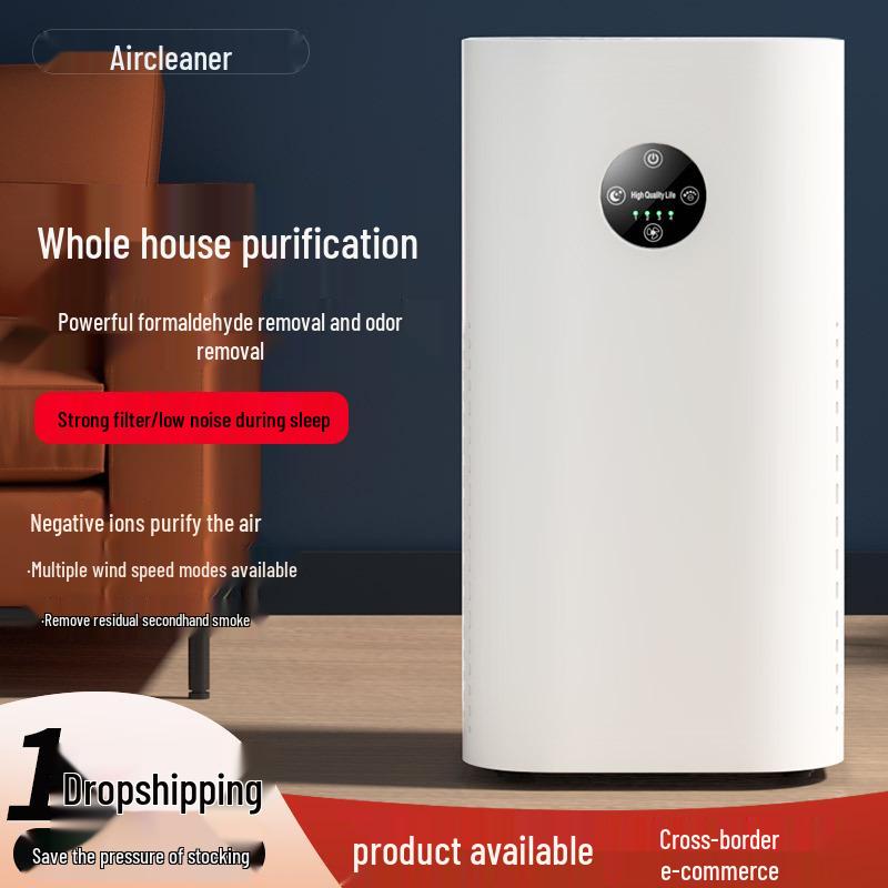 Household Air Purifier: Formaldehyde Removal & Sterilization for Smoke-Free Homes & Hotels
