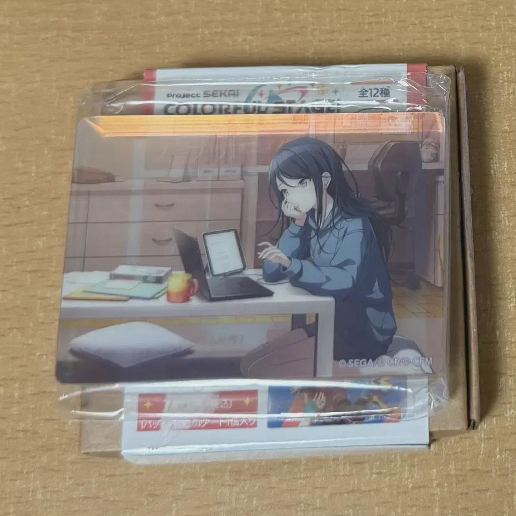 

Псека Ичика Благородное Искусство Продажа