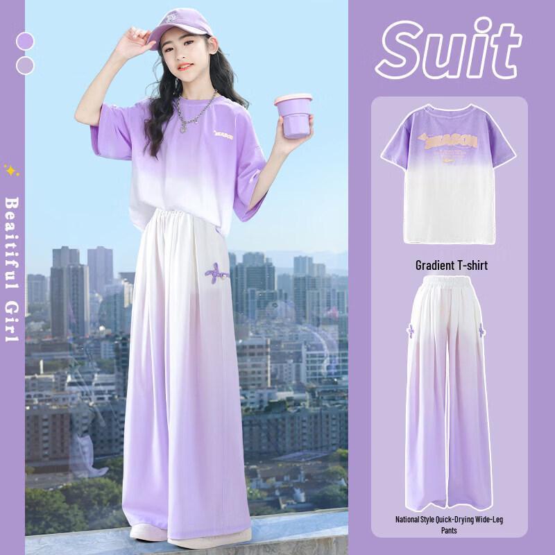 Moonkids Girls  Fashion Chinese Style Summer Two-Piece Set 160 cm