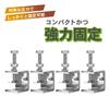 EINEY Clamp Tool Small Stainless Steel 30mm Opening DIY Fixing Hardware Silver Width 24 x Depth 32mm C-Clamp 4-Pack