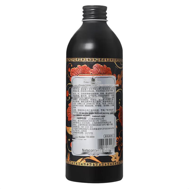 

Ароматический гель для душа Tesori d Oriente