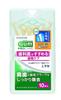 Sunstar GUM Interdental Brush X Set L-Shaped (S) 10-Piece 60-Piece (4901616212039)