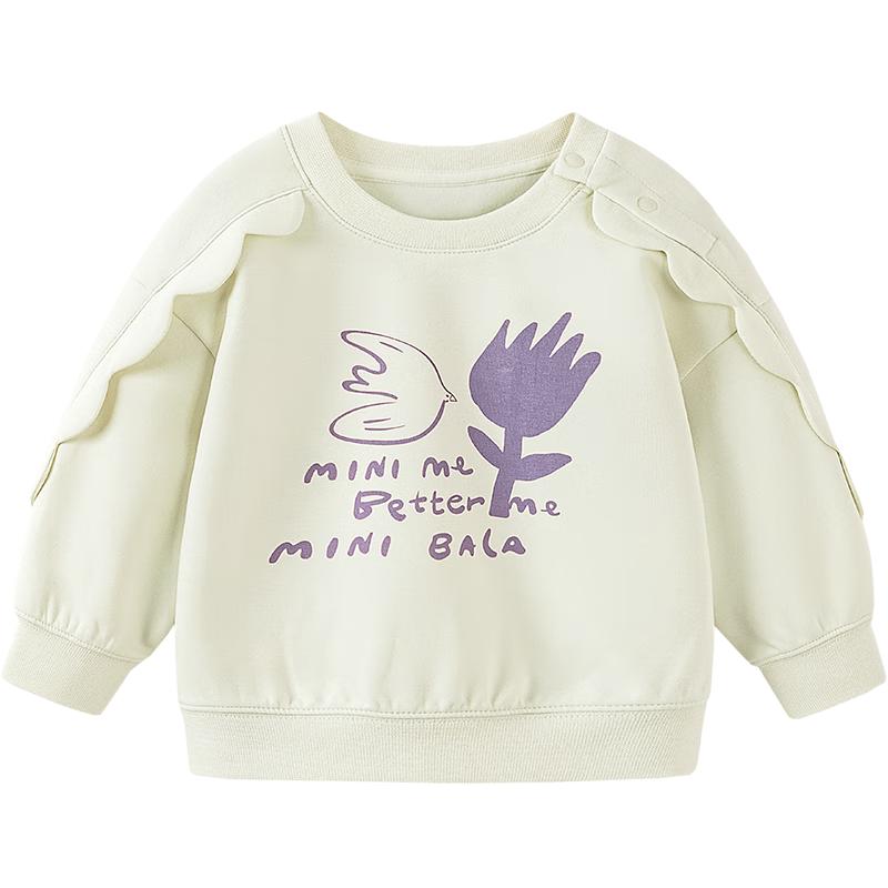 Girls Ruffle Trim Sweatshirt 110