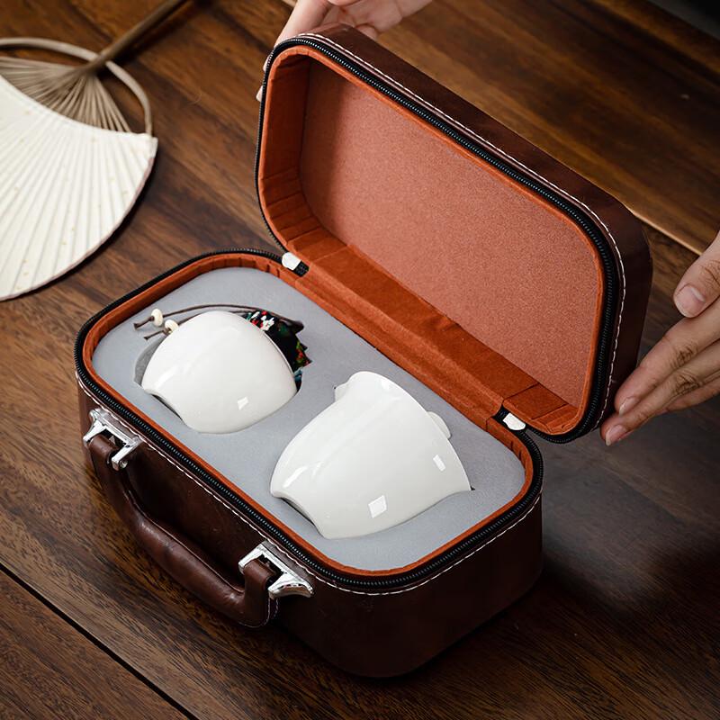 Zhuijia Elegant Portable Travel Tea Set
