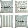 Thanksgiving Combination Pillowcase New Style Home Sofa Decorative Cushion Pillowcase