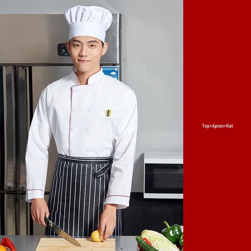 Lijiu Hong Long-Sleeve Chef Uniform Set