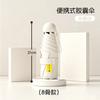 Umbrella Ultra Light Mini Sunscreen Folding Sunshade and Rain Umbrella Capsule Small 50% Thickened Umbrella Batch Umbrella