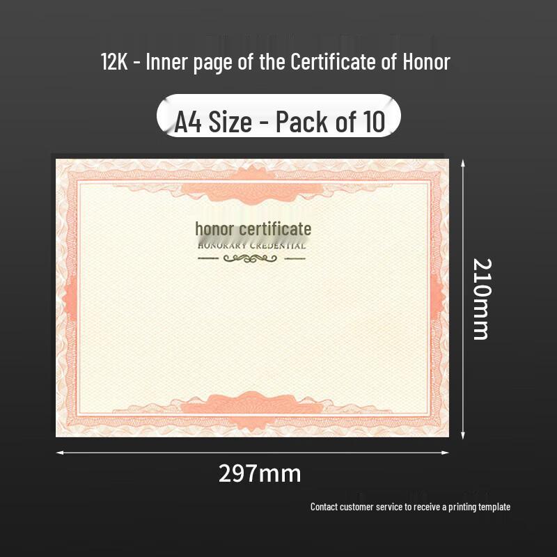 SIMAA A4 Award Certificate Inserts
