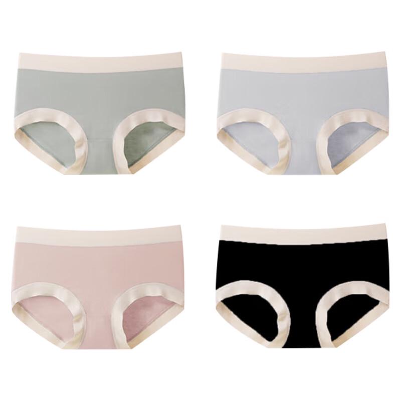 Yiershuang Modal Women's Seamless Mid-Waist Briefs (4-Pack)