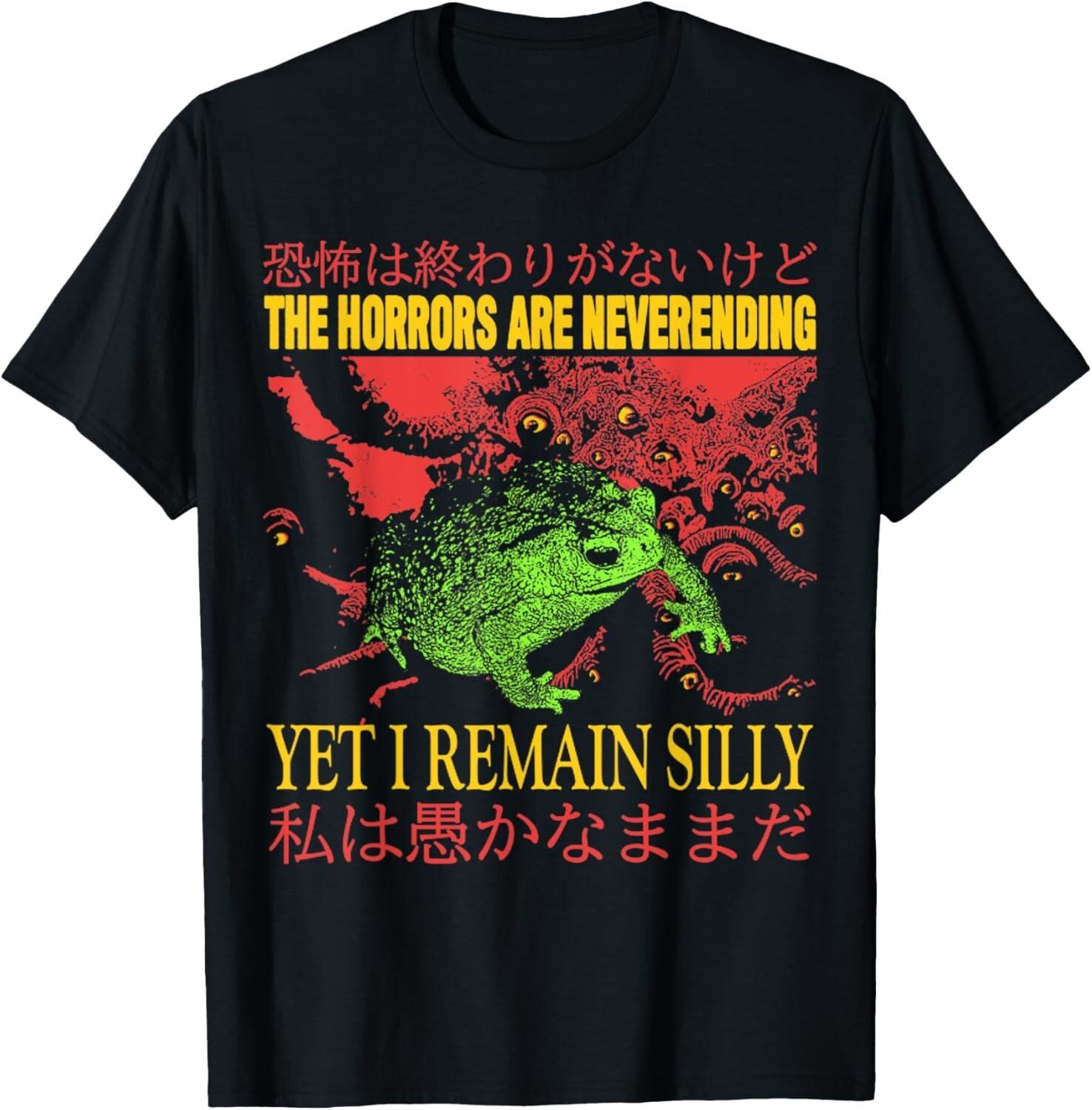 Vintage The Horrors Are Never Ending Frog Frog Horror T-Shirt S