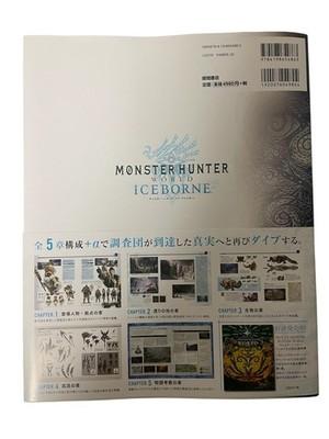 Monster Hunter World ICEBORNE Official Design Works Art Book 480 Pages Japan
