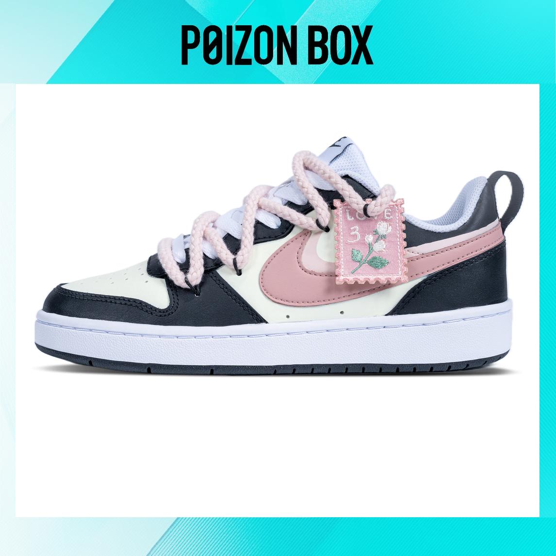 

Nike Court Borough Skateboarding Shoes Women
