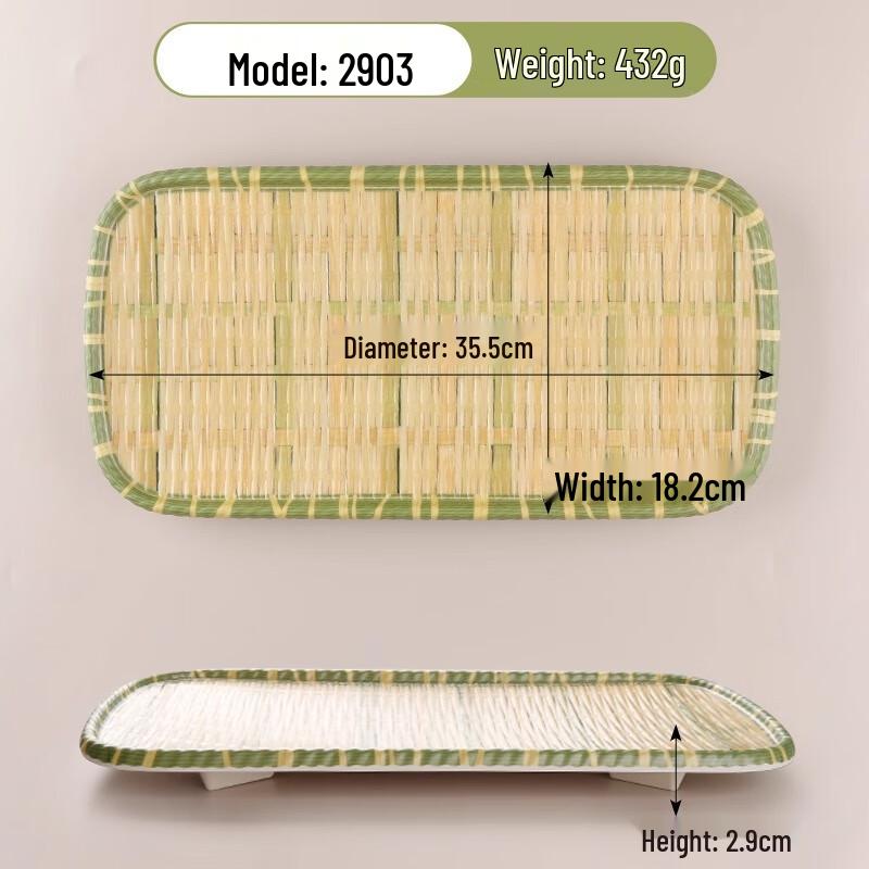 Chinese Style Imitation Bamboo Rectangular Serving Plates