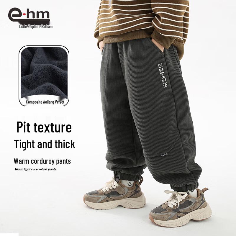 Little Elephant Hamm Boys  Warm Fleece-Lined Corduroy Pants 120 cm