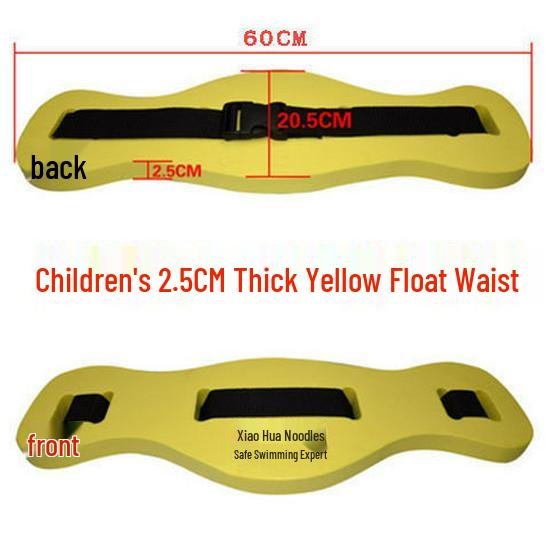 Adult & Child Swim Training Foam Float Board & Waist Belt