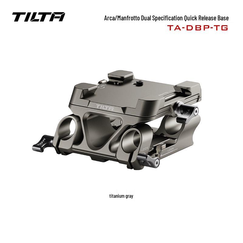 TILTA Multi-Function Power Bank Phone Hard Drive Mount