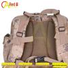 Chi'ao S2015 Medic Backpack