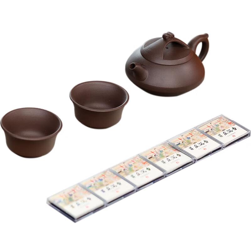 Wanchunhe Outdoor Camping Travel Tea Set