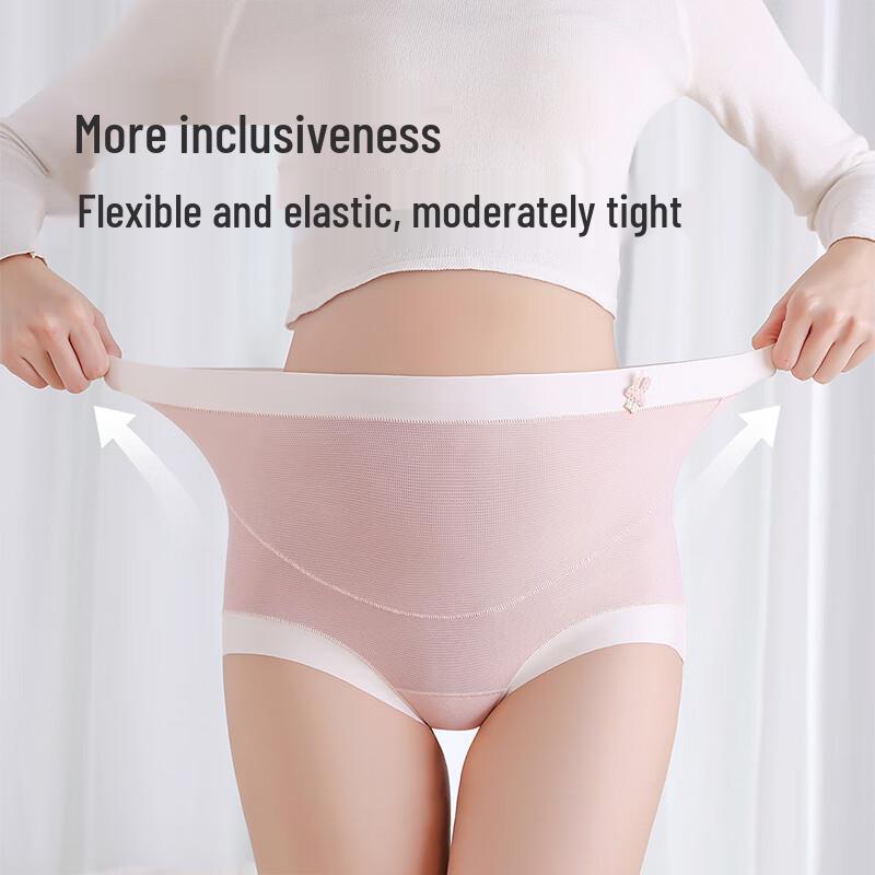 LANGSHA Women's High-Waist Ice Silk Maternity Briefs Multi-Pack