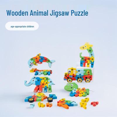 CECPC Wooden 3D Animal Shape Matching Puzzle Blocks for Early Education