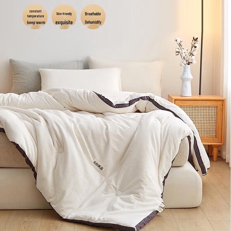 MUJI Thickened 100% Xinjiang Cotton Winter Quilt