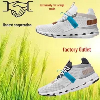 Sapatos unissex – Ténis