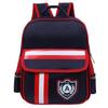 Kindergarten schoolbag children's schoolbag elementary school students kindergarten schoolbag fashion
