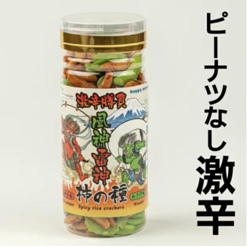 Happy Company Super Spicy Snacks Kakinotane Fujin Raijin 110g X 1 Set Spicy Piquant Chili Super Spicy Wasabi Super Spicy Kakinotane Chili Pepper a