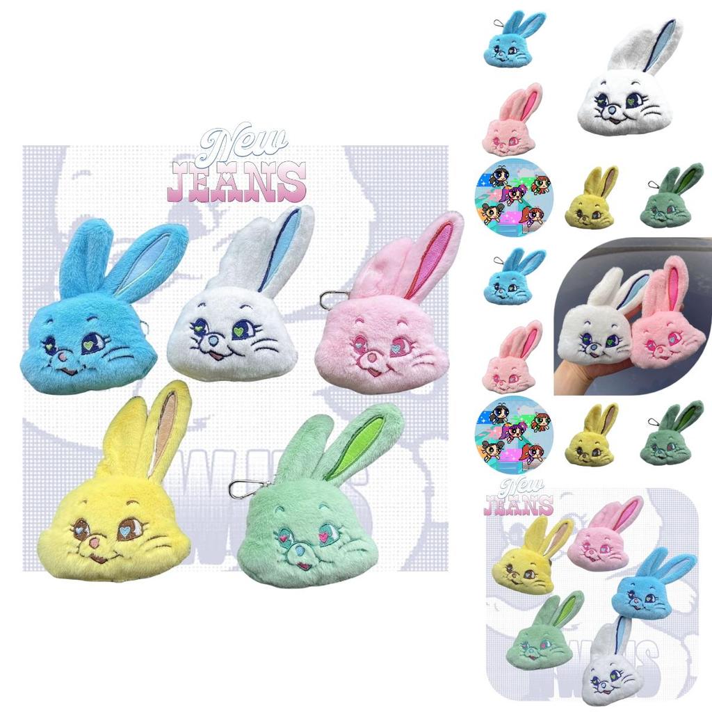 Adorable Njs Rabbit Plush Keychain Mini Stuffed Toy Bag Accessory