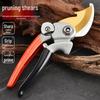 SK5 Steel Florist Shears - Garden Pruners for Thick Branches, Flowers, and Trees