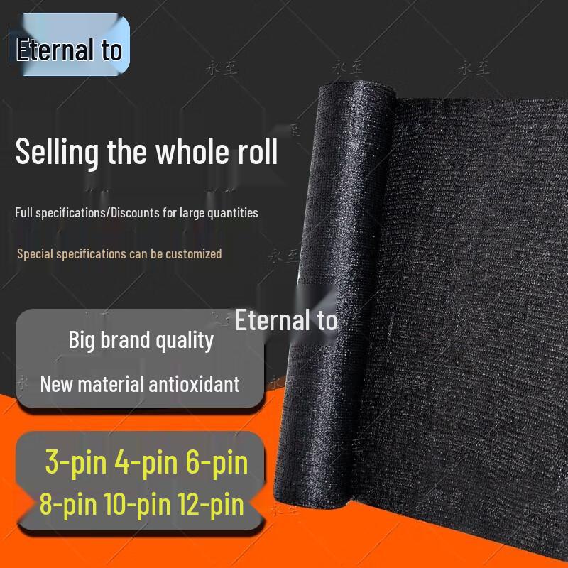 Прочная уличная затеняющая сетка Yongzhi