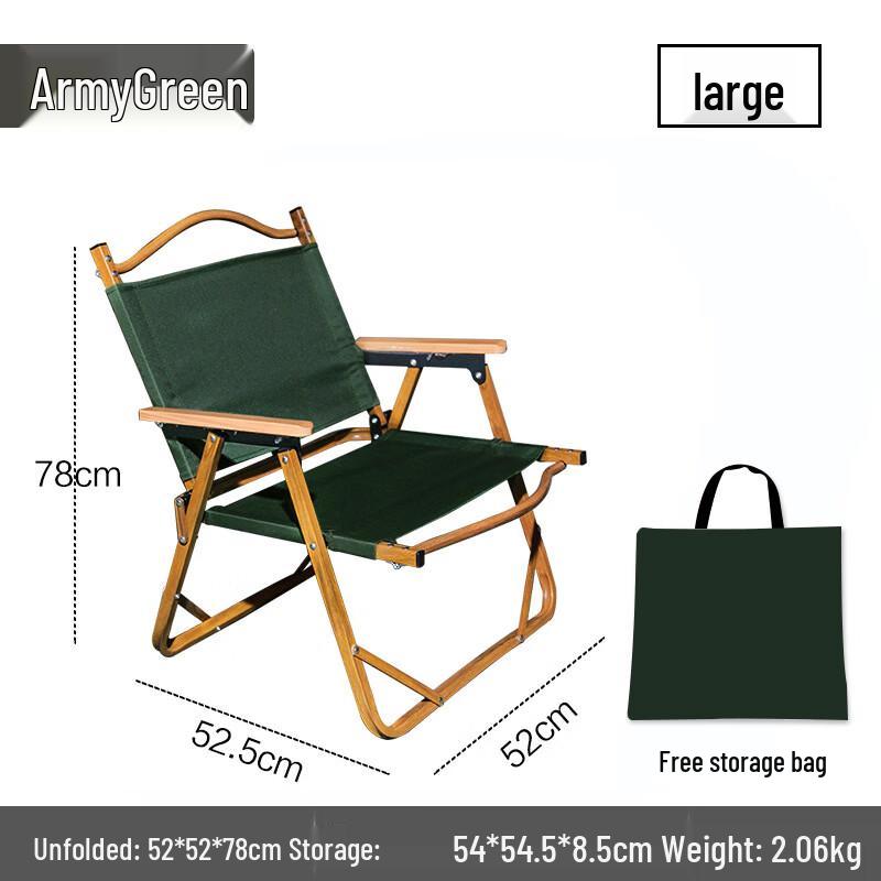 Kermit Portable Folding Camping Chair