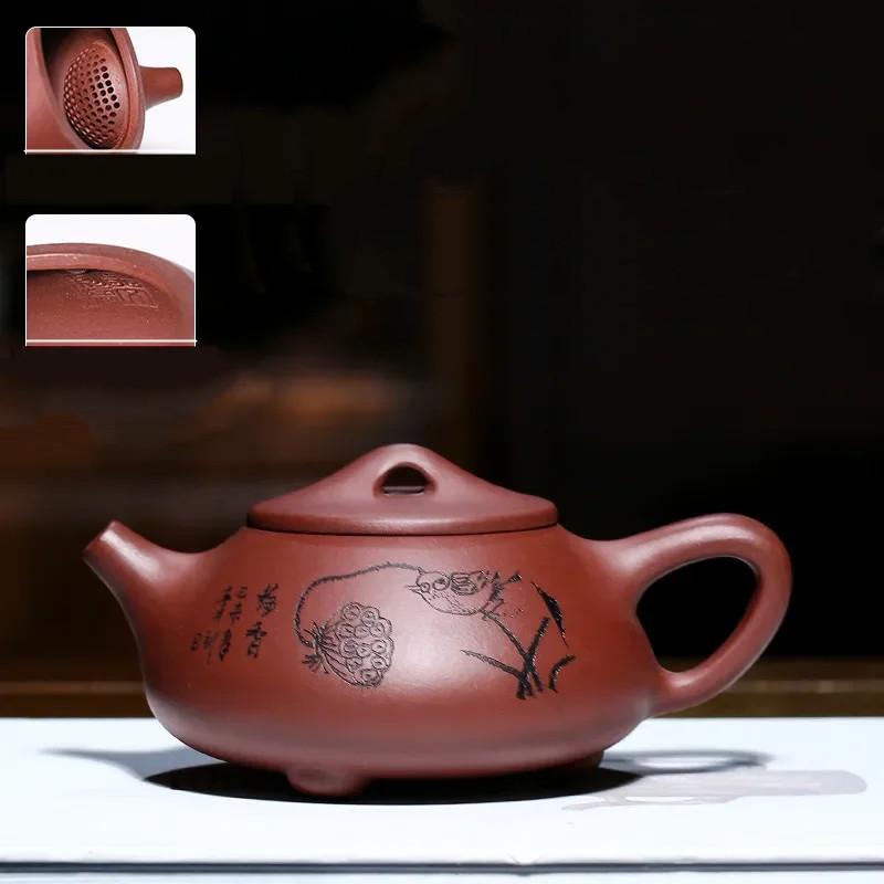 Chinese Style Teapot Hand Made Tea Pot, Yixing Raw Ore, Purple Sand, Kung Fu Teaware for Puer Tea Making, Classic, 280ml