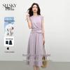 Women's Summer Strappy Waist Two-Piece Top & Skirt Set