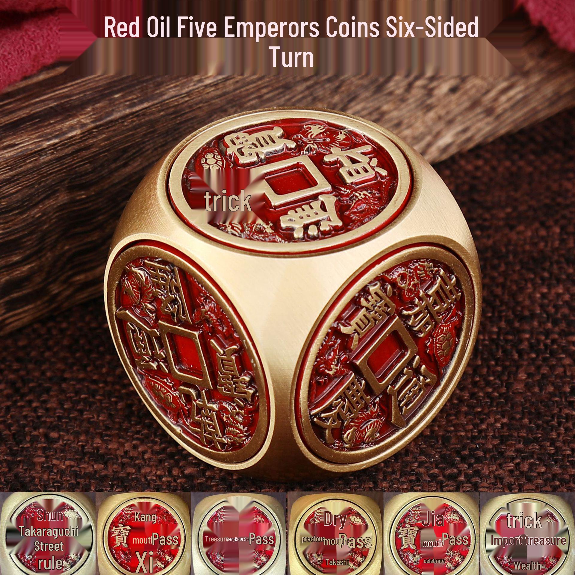 Six-Sided Rotating Copper Decompression Ornament