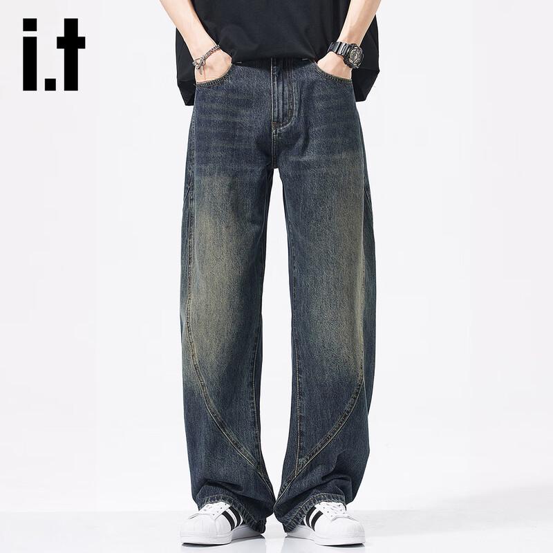 Izzue It Men's Retro Straight-Leg Denim Jeans
