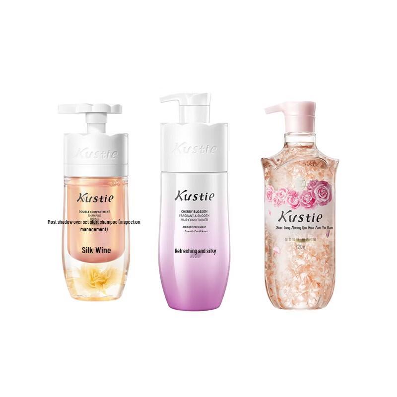 

Kustie Fragrance Hair & Body Care Gift Set