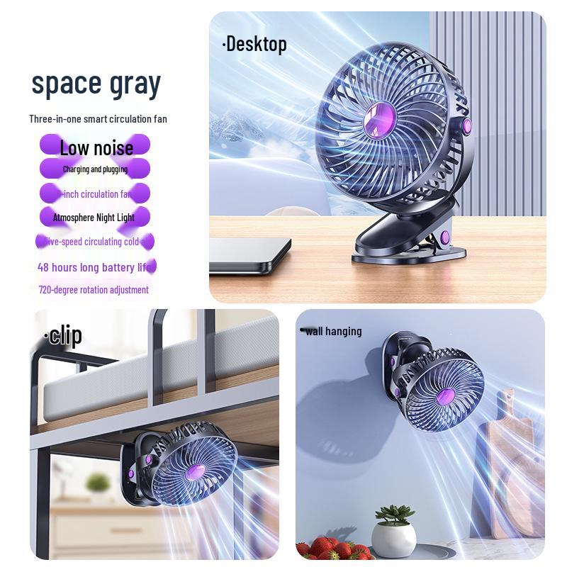 2026 Mijia App-Connected Silent Desktop Fan: USB Rechargeable for Office and Student Use