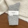 Wool Socks Children'S Season Warm Maillard Stacking Socks Fleece Thickened Cashmere Stockings Winter Tube Socks Women