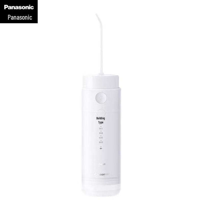 Panasonic Portable Cordless Water Flosser CN plug (adapter included)