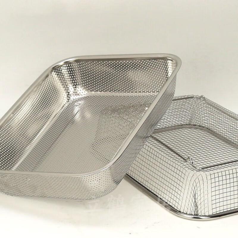 FATTBAO Edelstahl Quadratischer Abfluss & Aufbewahrungskorb