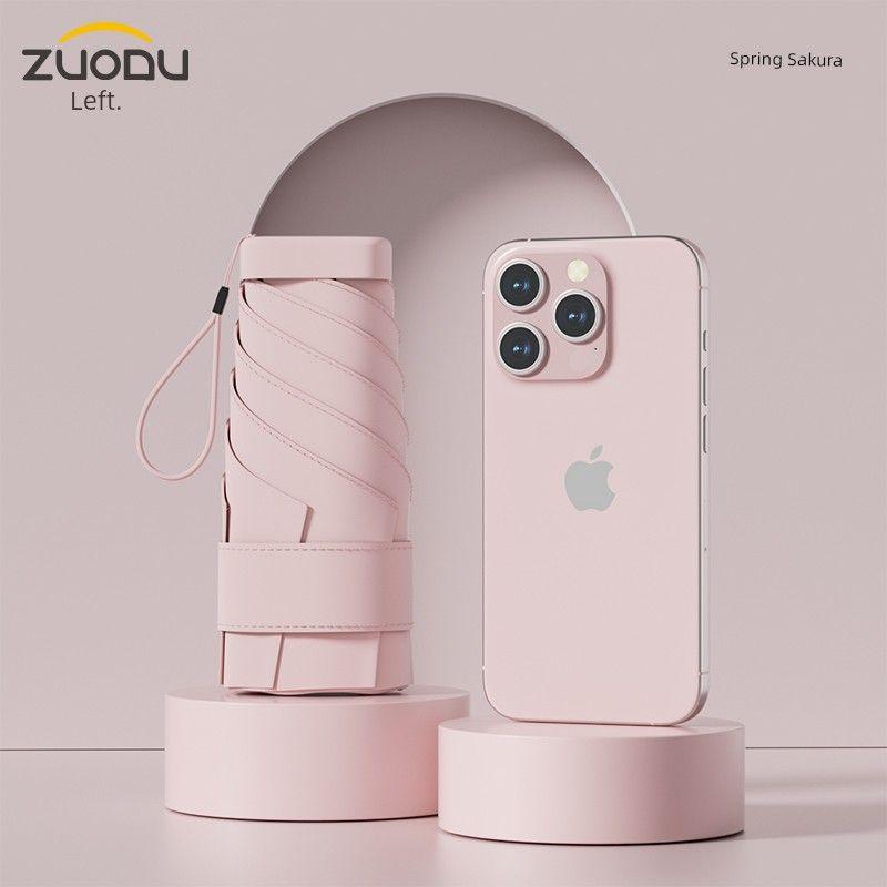 

Ledo Мини-карточка Солнцезащитный зонт Женский Солнцезащитный Дождь и Дождь Двойного назначения Защита от УФ-лучей Маленький Портативный Складной Карманный Chunri Sakura [heat insulation cooling UPF2000 +]]