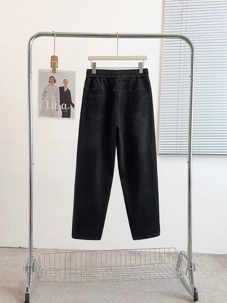 High-Quality Plus Size Figure-Flattering Drawstring High-Waisted Jeans for Women - Early Spring Collection