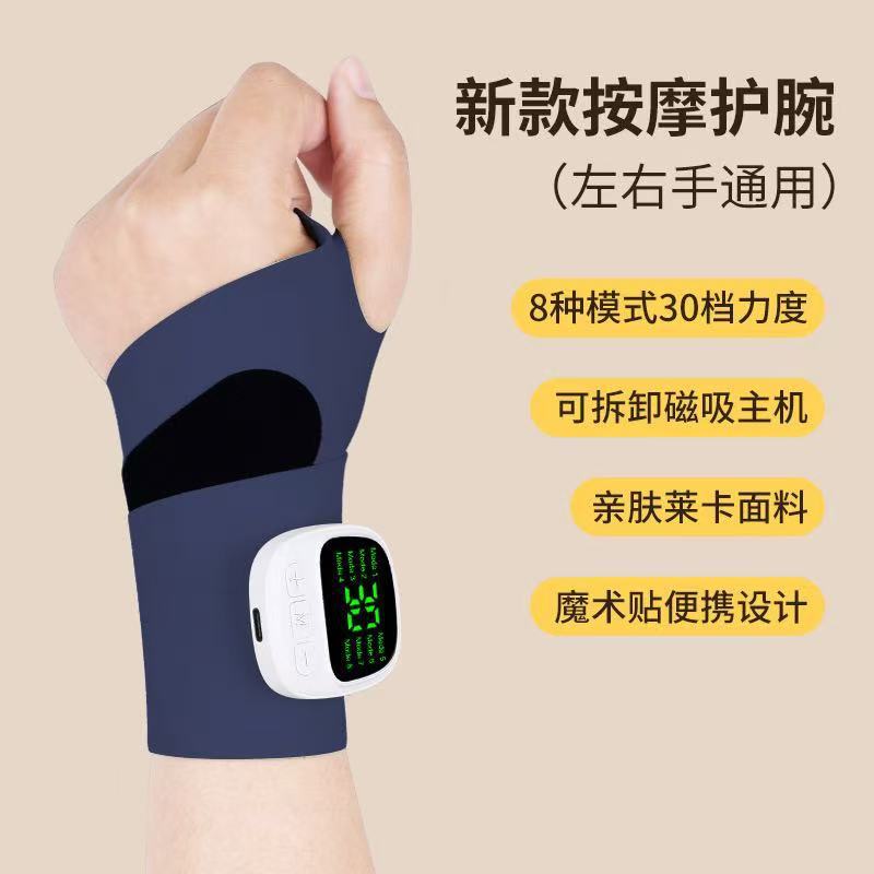 EMS Massaggiatore per Mani e Gambe Riscaldato a Impulsi a Compressione per Tunnel Carpale, Recupero Muscolare, Terapia Elettrica Portatile Sollievo dal Dolore Artritico