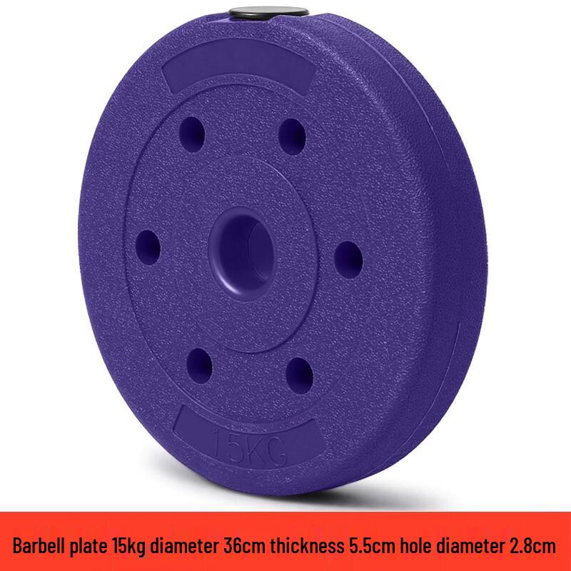 Yuying Rubber-Coated Barbell/Dumbbell Weight Plates