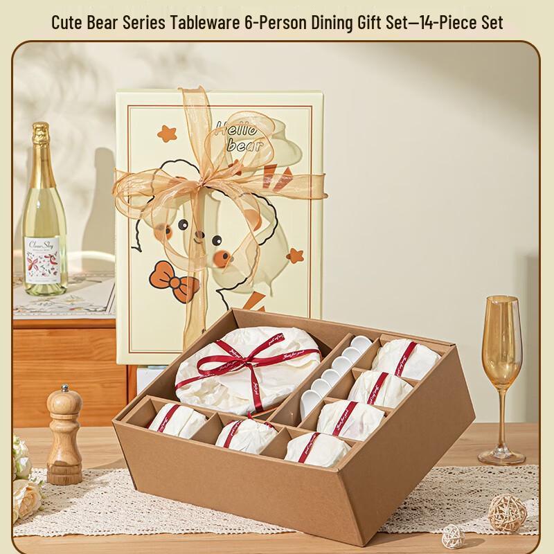 Cute Cartoon Bear Ceramic Dinnerware Set 6 Bowls, 6 Spoons, 2 Plates