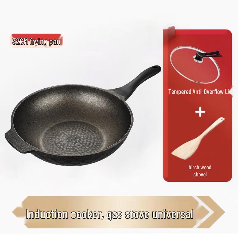 

Zhishi Maifan Stone Non-Stick Wok