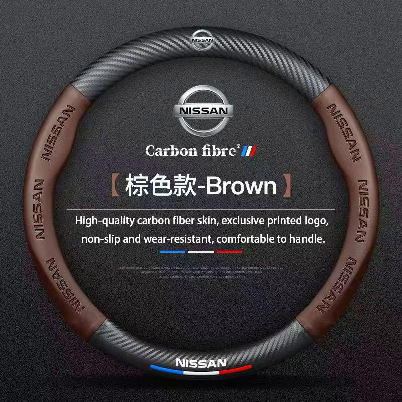 Napa Leather Car Steering Wheel Cover Non-slip For Nissan Qashqai Sylphy Tiida Altima Teana X-Trail Leaf Juke Sentra Accessories