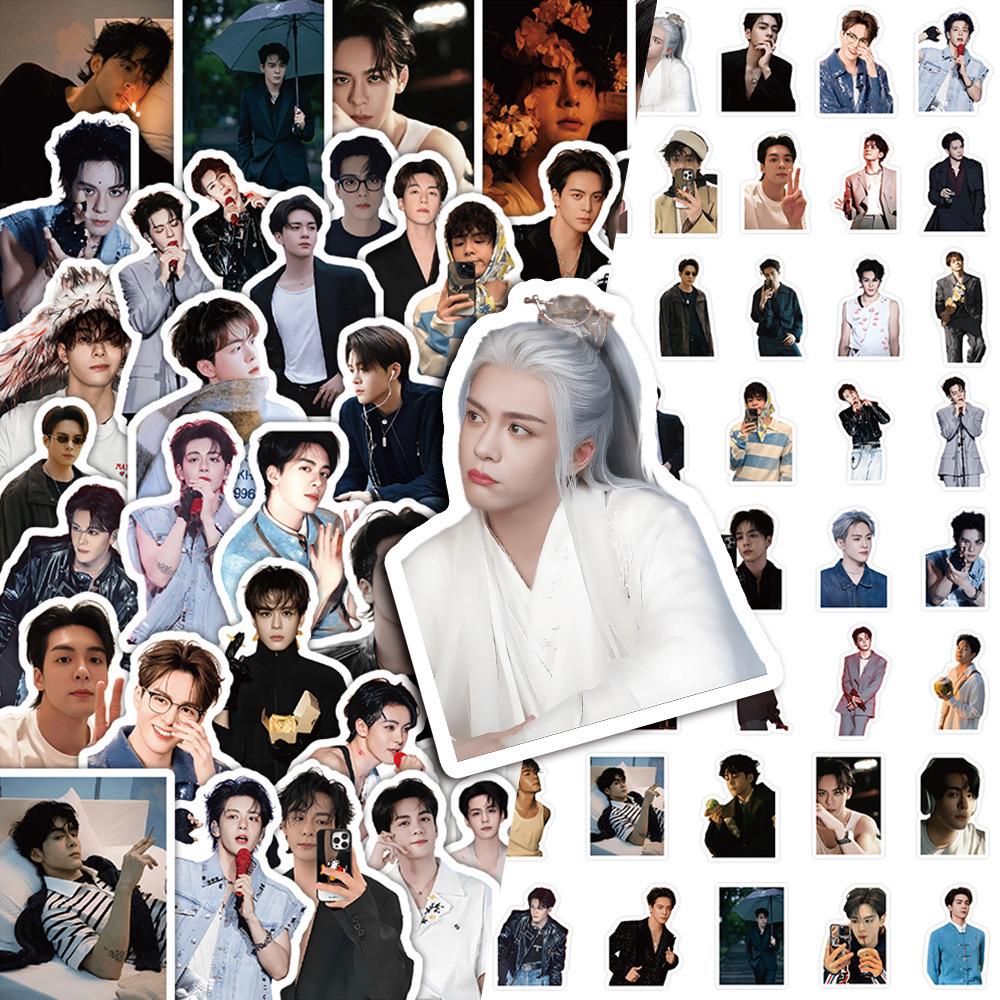 Zeng Shunxi Cool Avatar Stickers: 75 Sheets for Decorating Tablets, Suitcases, and More 14x15 cm