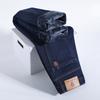 Winter Warm Jeans Men's Business Thick Work Pants Fashion High Waist Stretch Straight Pants Men's Pants